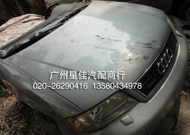 供應(yīng)奧迪前副 腹總成 前大包圍