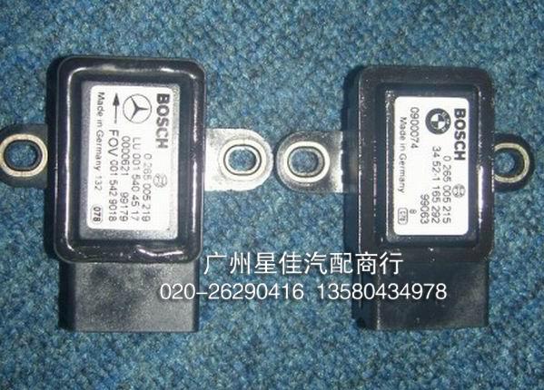 供應(yīng)奔馳寶馬傳感器，廣州奔馳 寶馬配件的批發(fā)商 零售商