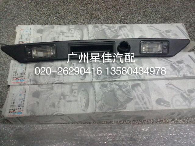 供應(yīng)奧迪A4尾箱拉手配件，廣州奧迪拆車件