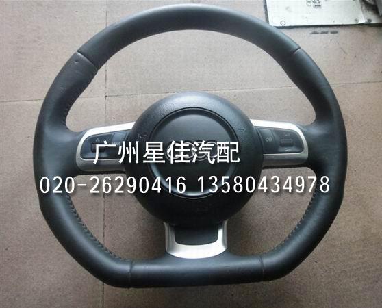 奧迪方向盤主安全氣囊圖片