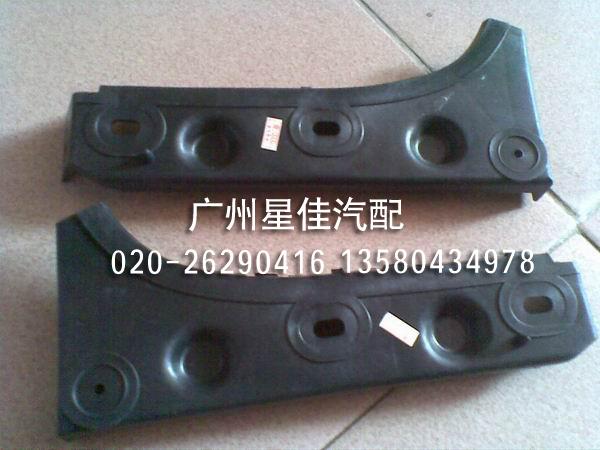 奧迪前杠支架奧迪配件圖片