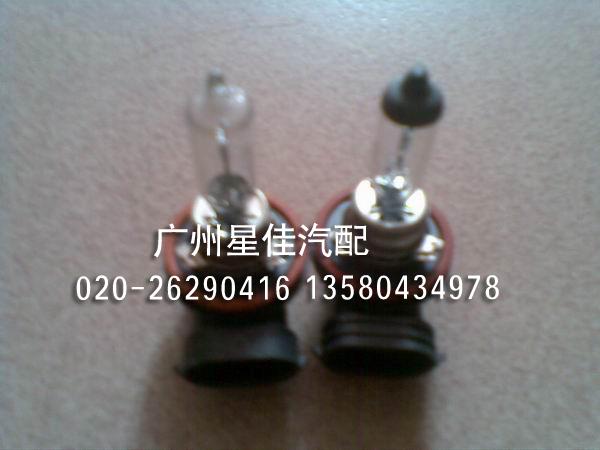 供應(yīng)保時(shí)捷凱宴卡宴霧燈燈泡