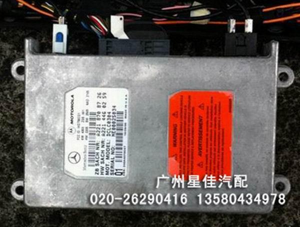 供應(yīng)奔馳211電話電腦拆車件供應(yīng)商，陳田湛隆汽配城，拆車件供應(yīng)商