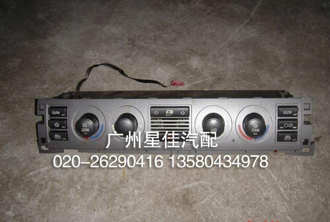 寶馬E66空調(diào)開關(guān)寶馬拆車件圖片