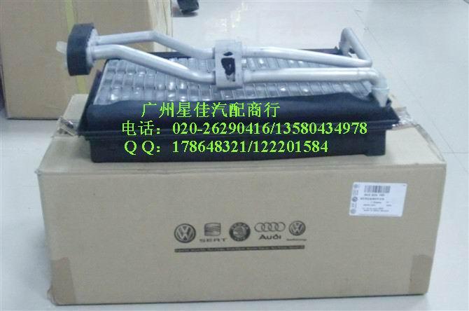 汽車配件圖片/汽車配件樣板圖 (2)