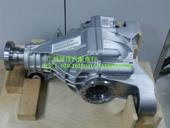 供應(yīng)保時捷配件卡宴凱宴后差速器尾牙