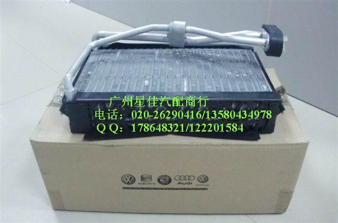 奧迪A8蒸發(fā)箱汽車配件供應(yīng)商圖片