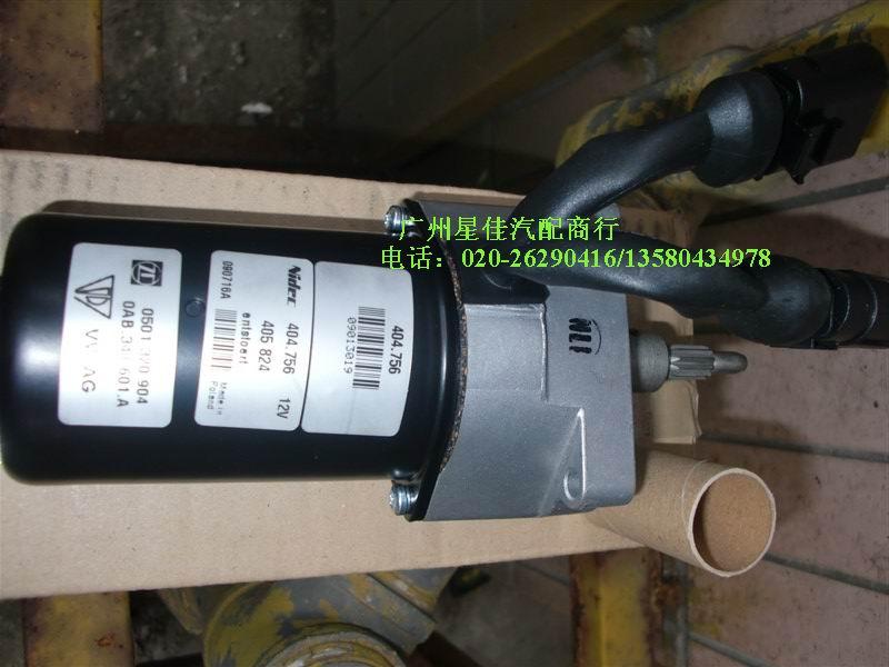 保時(shí)捷配件卡宴凱宴后差速器尾牙圖片