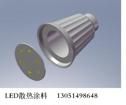 供应铝板散热涂料