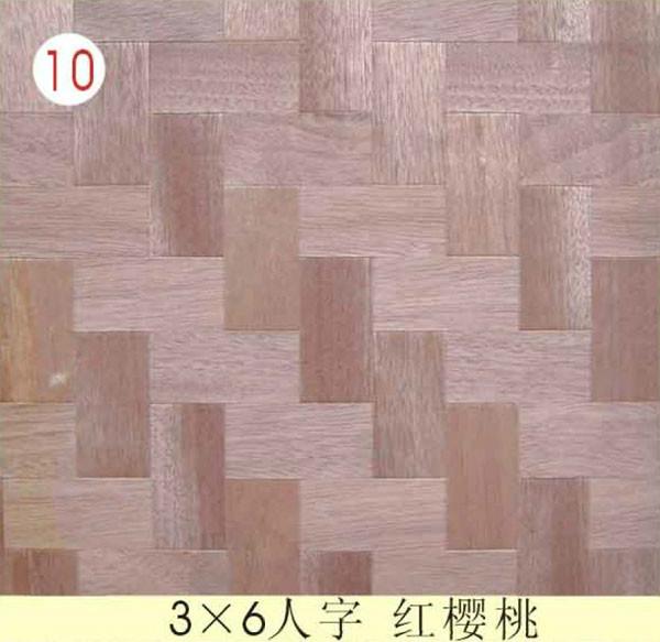供應木皮編織板9