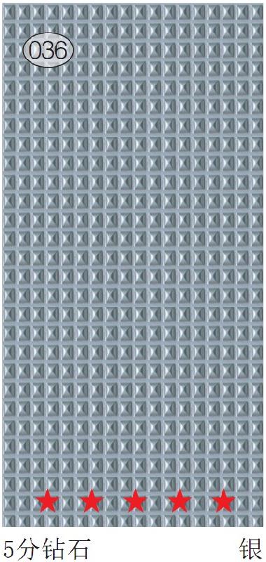 供應(yīng)波浪板生產(chǎn)廠家