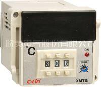 供應(yīng)鄭州上潤WP-C703報價 鄭州上潤智能儀表