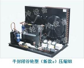 供應(yīng)江蘇壓縮機(jī)組