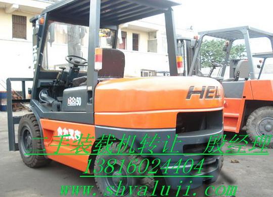 供應(yīng)合力5噸叉車*轉(zhuǎn)讓