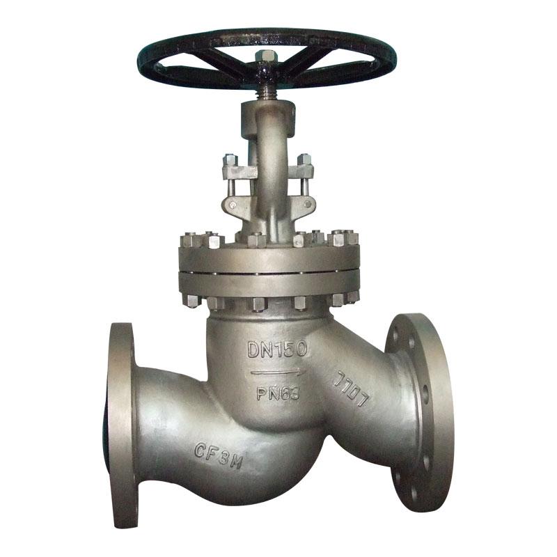 供應(yīng)云南中壓截止閥，云南中壓截止閥供應(yīng)商，云南中壓截止閥價格