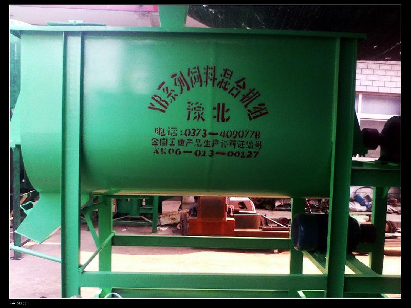 供應(yīng)預(yù)混機(jī)