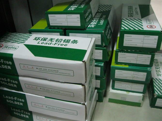 無(wú)鉛含銀錫條SnAgCn圖片