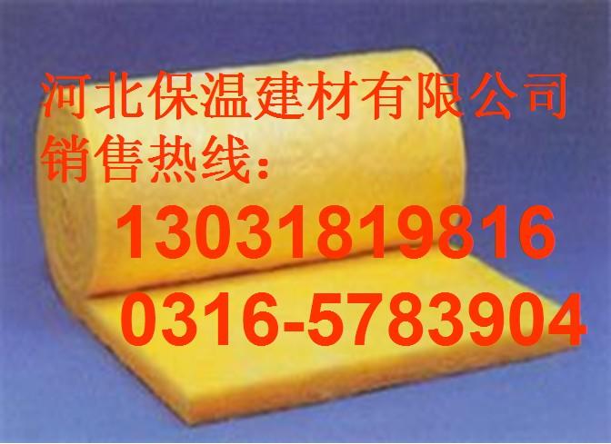 彩色玻璃棉河北離心玻璃棉圖片/彩色玻璃棉河北離心玻璃棉樣板圖 (2)