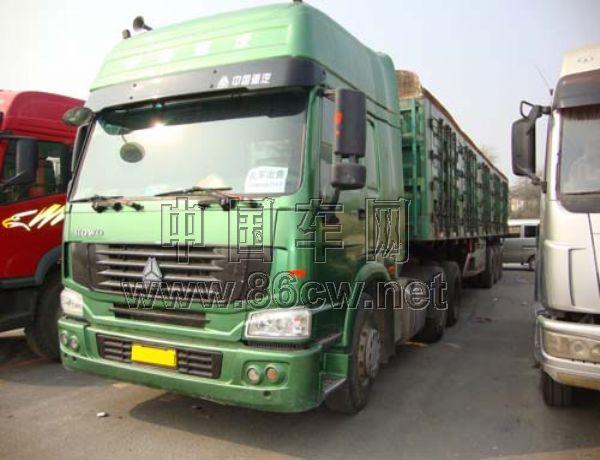 青島到宣化物流專線貨運公司圖片