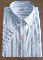 供應(yīng)南寧服裝公司專業(yè)定制各種時(shí)尚襯衣