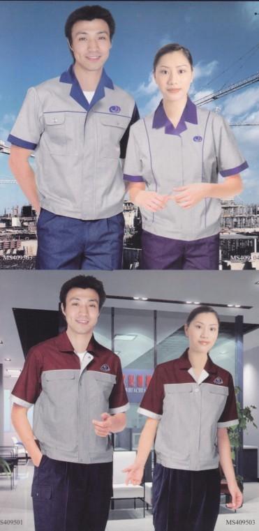 供應(yīng)南寧服裝公司專業(yè)定做工服