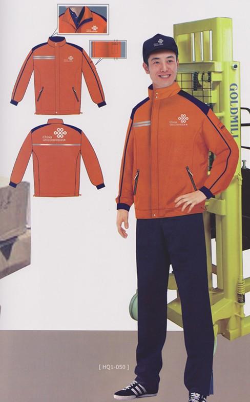 供應(yīng)廣西服裝廠專業(yè)訂制各種工服