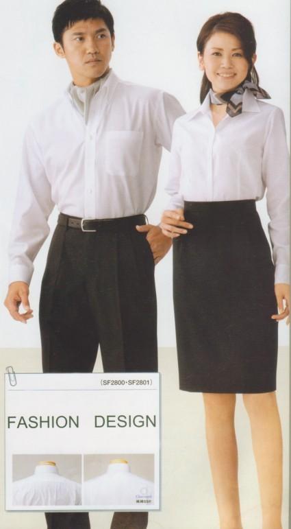 供應(yīng)專業(yè)定做各種時(shí)尚職業(yè)套裙