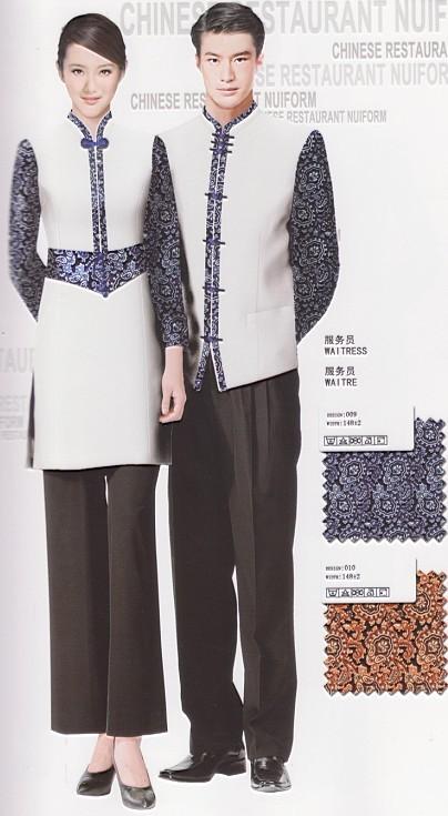 供應(yīng)廣西服裝廠訂制酒店套裙