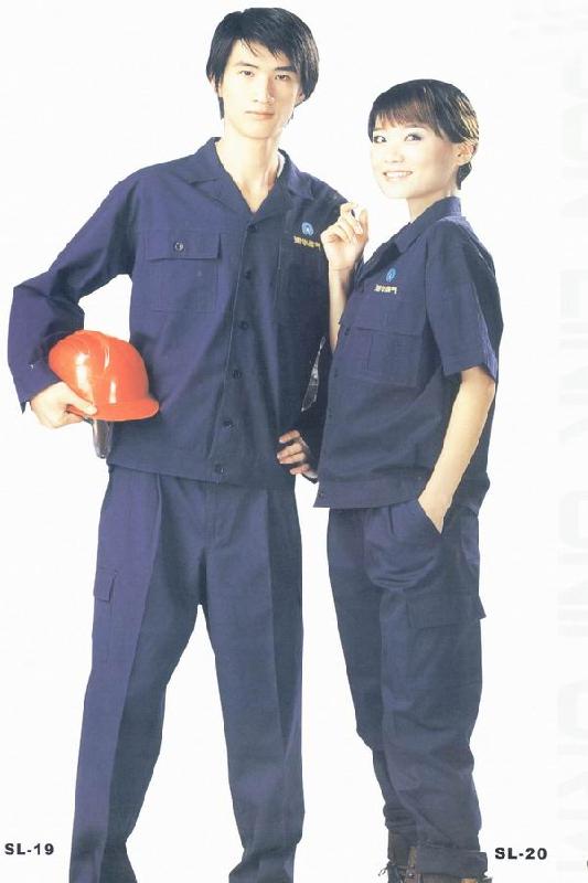 供應(yīng)職業(yè)工裝設(shè)計(jì)生產(chǎn)