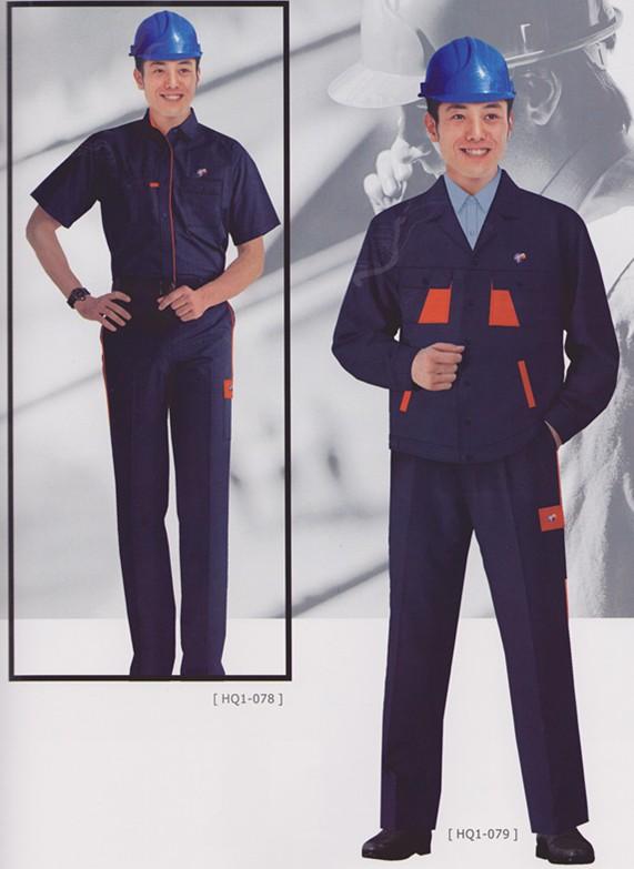 供應(yīng)南寧工服廠服