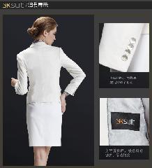 供應(yīng)酒店量身制服定做