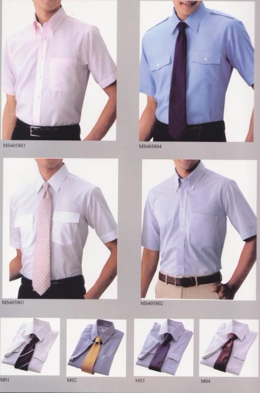 供應(yīng)廣西服裝公司專業(yè)定制各種時尚襯衣