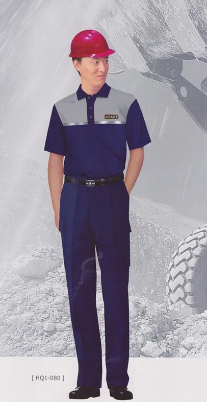 供應(yīng)南寧工服