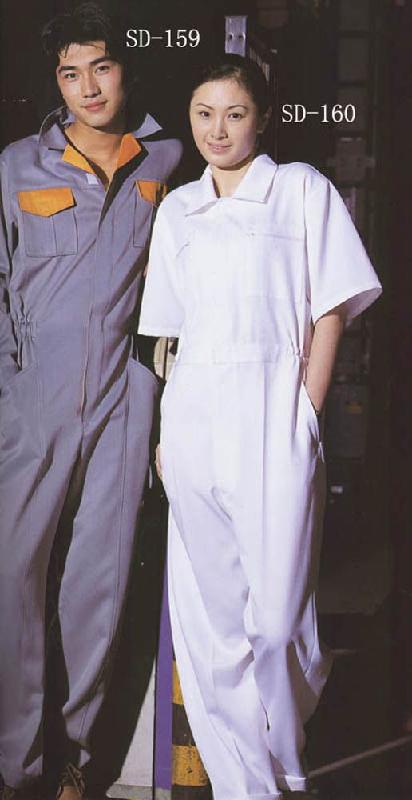 供應(yīng)廣州定做工作服