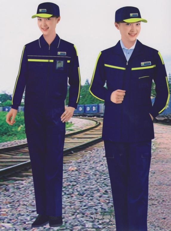 供應(yīng)廣西服裝公司專業(yè)訂制各種工服