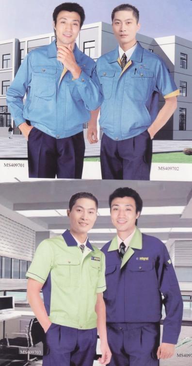 供應(yīng)專業(yè)訂做各用途工裝