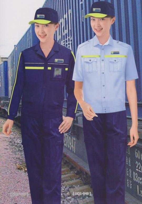 南寧服裝公司專業(yè)訂做各種工服圖片