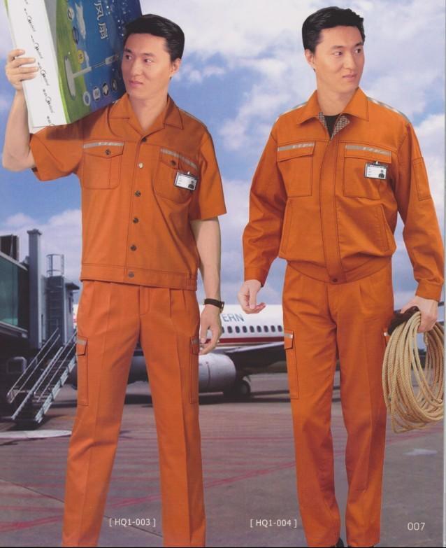 南寧服裝公司專(zhuān)業(yè)定做工服圖片