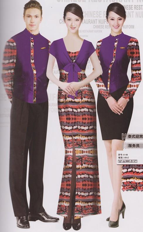 供應(yīng)廣西服裝廠訂制時尚酒店套裙