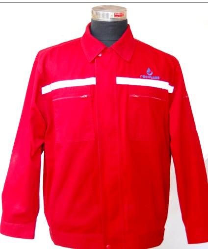 供應(yīng)職業(yè)工裝訂做