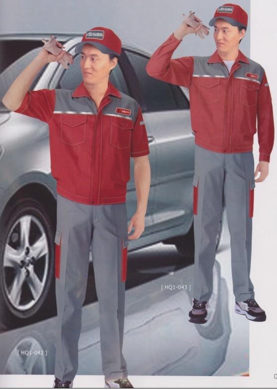 供應(yīng)南寧服裝公司專業(yè)訂制各種工服