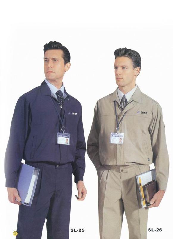 供應(yīng)南寧服裝廠定做面料*的工作服