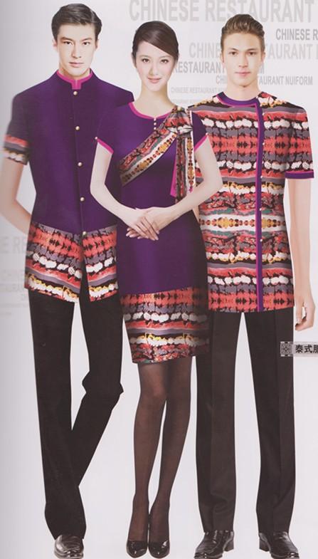 供應專業(yè)訂制各種時尚酒店套裙