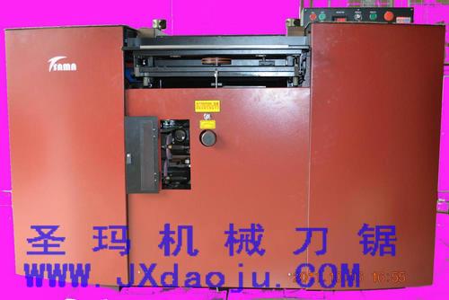 420片皮機(jī)圖片