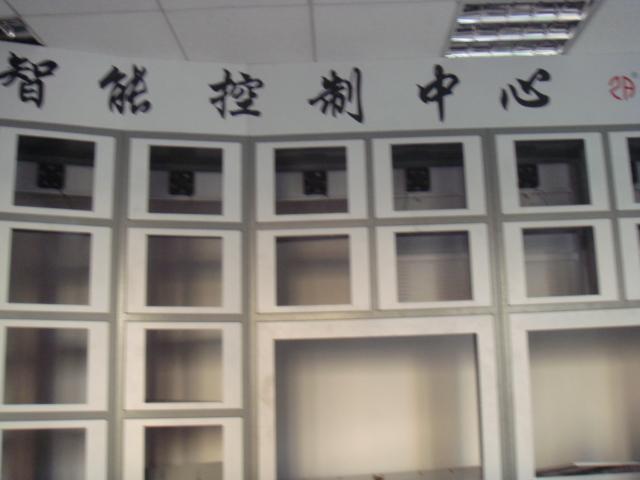 品牌電視墻質(zhì)量可靠13926444600圖片