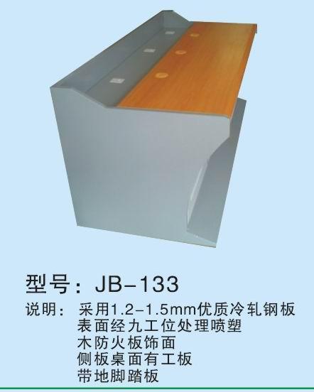 十大品牌圖片/十大品牌樣板圖 (4)