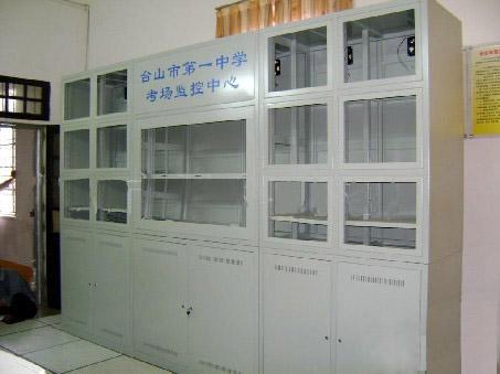 供應(yīng)12+1電視墻13926444600