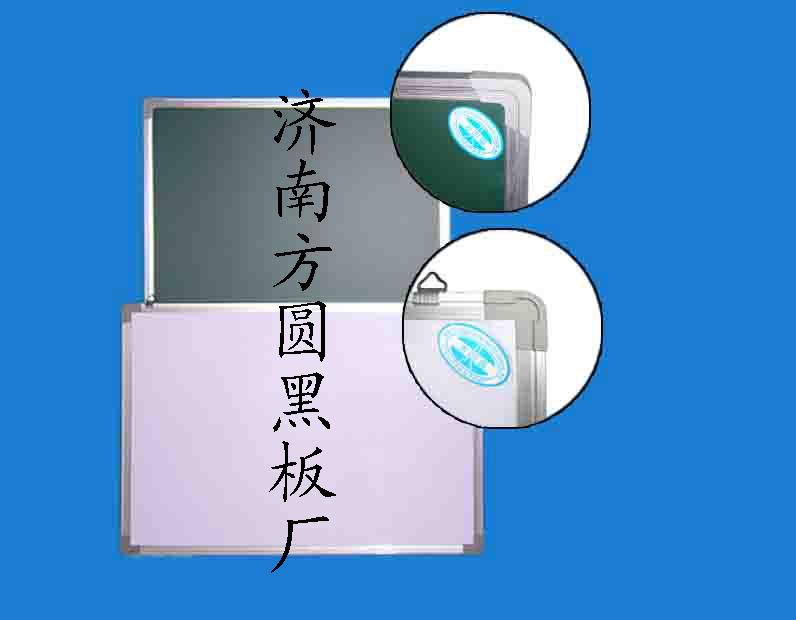 優(yōu)質(zhì)新款成都白板白板廠家圖片