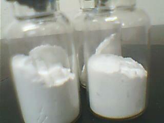 供應(yīng)游霉素