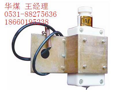 型煤礦用溫濕度傳感器圖片